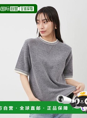 1h可退 日本直邮Mila Owen 拼色中粗针织五分袖针织衫羊毛