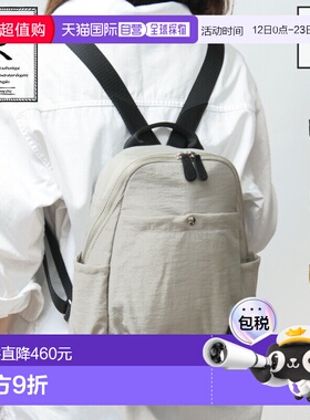 日本直邮REGALO 女士轻便尼龙双肩包/日用背包OS re-5389