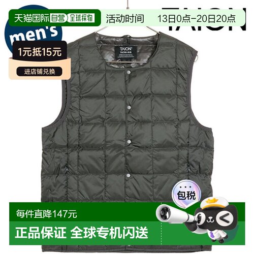 日本直邮TAION 男装马甲 M号 D CHARCOAL色 基本款 圆领扣式内胆