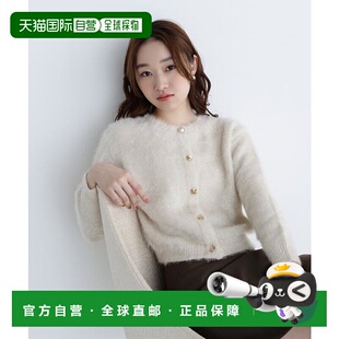1h可退 日本直邮NATURAL BEAUTY BASIC 设计纽扣亮丝绒毛开衫