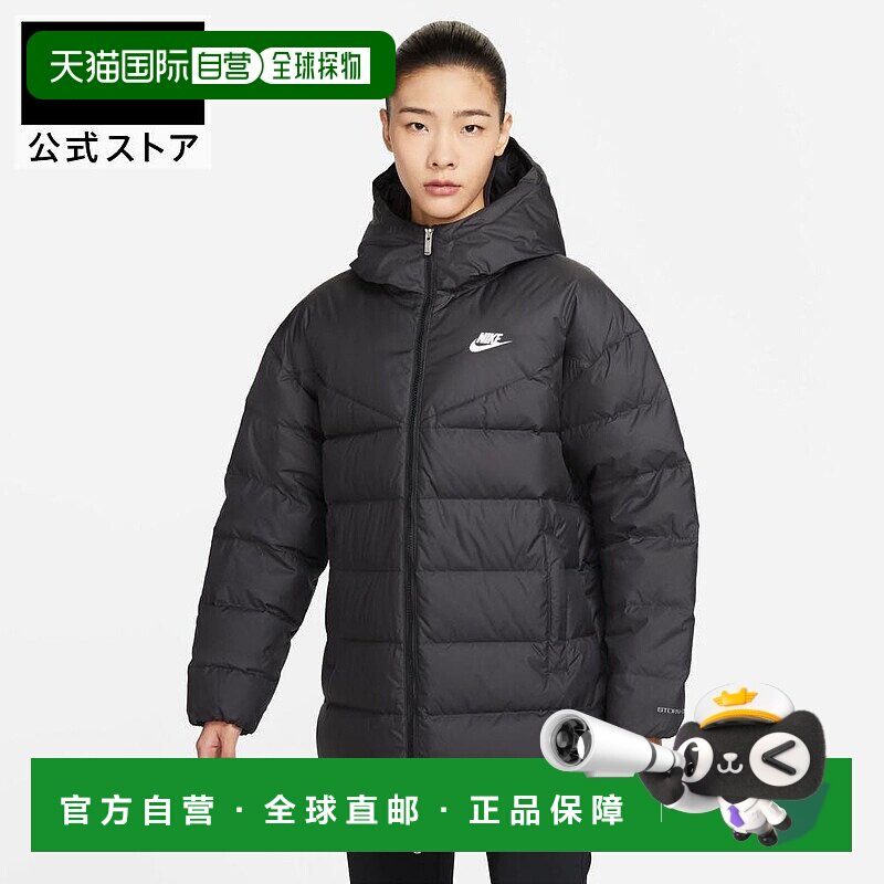 日本直邮Nike 女士运动休闲薄款黑色派克外套 [HO23]耐克羽绒服图片