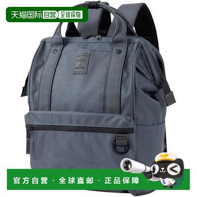 【日本直邮】EXPAND5 A4防泼水大开口金口包双肩包