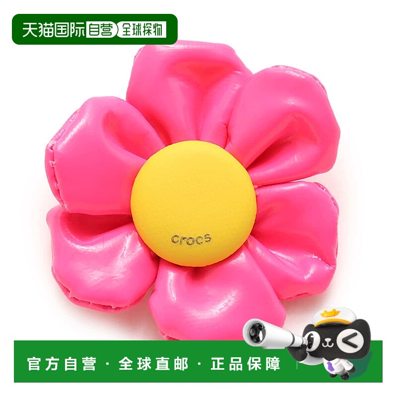 日本直邮Crocs 大号粉色大花洞洞鞋