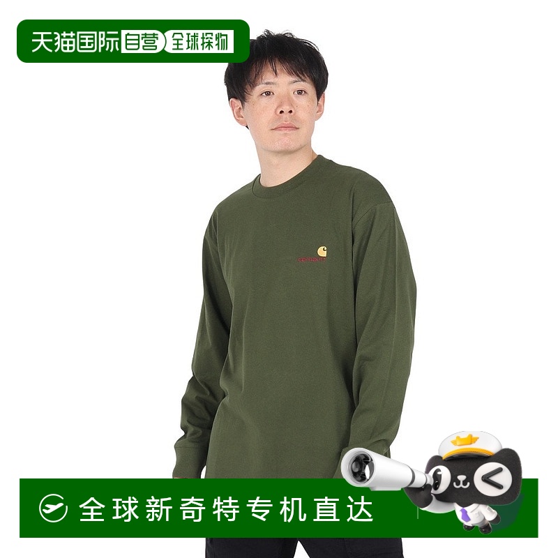 日本直邮Carhartt WIP American Script T-Shirt 宽松纯色圆领套T