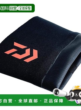 【日本直邮】达亿瓦雨衣袖套 橙色 小号 DA-95009