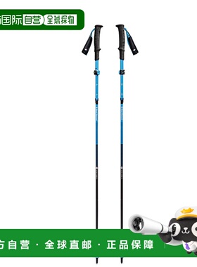 日本直邮Black Diamond Distance Carbon FLZ（BD82508）登山杖Z