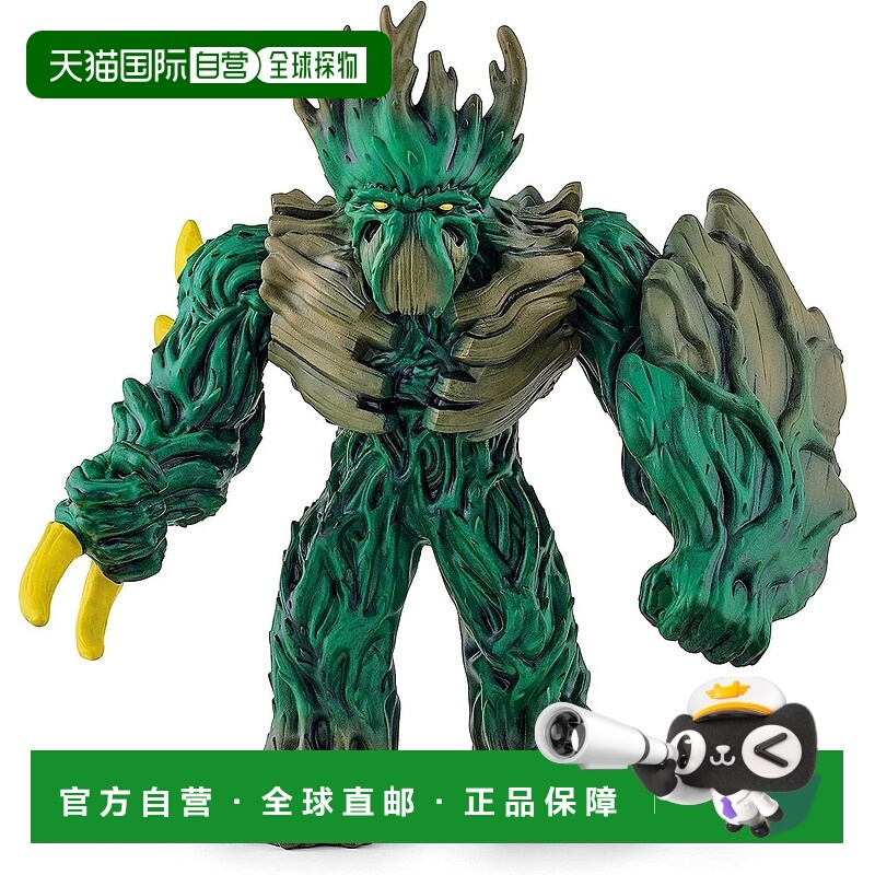 【日本直邮】Schleich思乐 ELDRADOR丛林之王模型 70151玩具动物