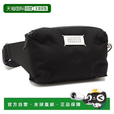 日本直邮Maison Margiela Glam Slam 黑色腰包（SB2WG0011P1511T8