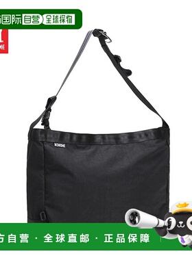 日本直邮CHROME 报纸信使 JP-197 BKCK（黑色皱纹）