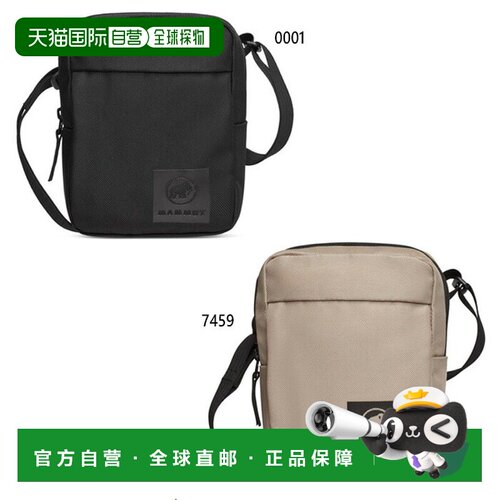 日本直邮Mammut 猛犸象 Exelon Pouch 1 男女通用腰包 防泼水 户