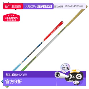 日本直邮Lynx TEACHING PRO 教学专业 不对称杆 高尔夫挥杆练习用