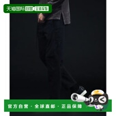 日本直邮5351 男士 POUR 1h可退 LES HOMMES 无缝立体裤 休闲舒适