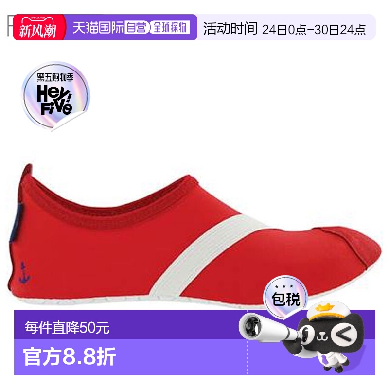 日本直邮Fitkicks 鞋 FITKICKS M ANCHORS AWAY KFK0032 23.5-24.