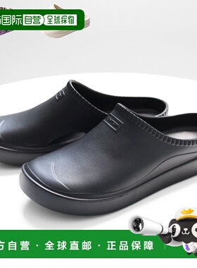 日本直邮HUNTER 猎人 U INOUT BLOOM ALGAE FOAM CLOG InOut Bloo