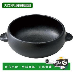 【日本直邮】Aito 「Kitchen tools」耐热汤碗 约15×13cm 黑 美