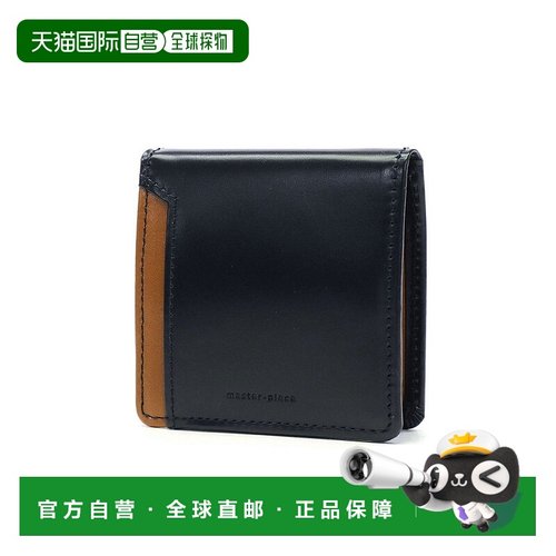 日本直邮master-piece 皮革迷你钱包 [Notch 223061 MA1254AU0118
