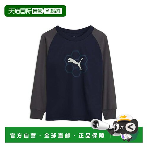 日本直邮PUMA 男童运动风长袖T恤 120-160厘米 藏青混灰色速干