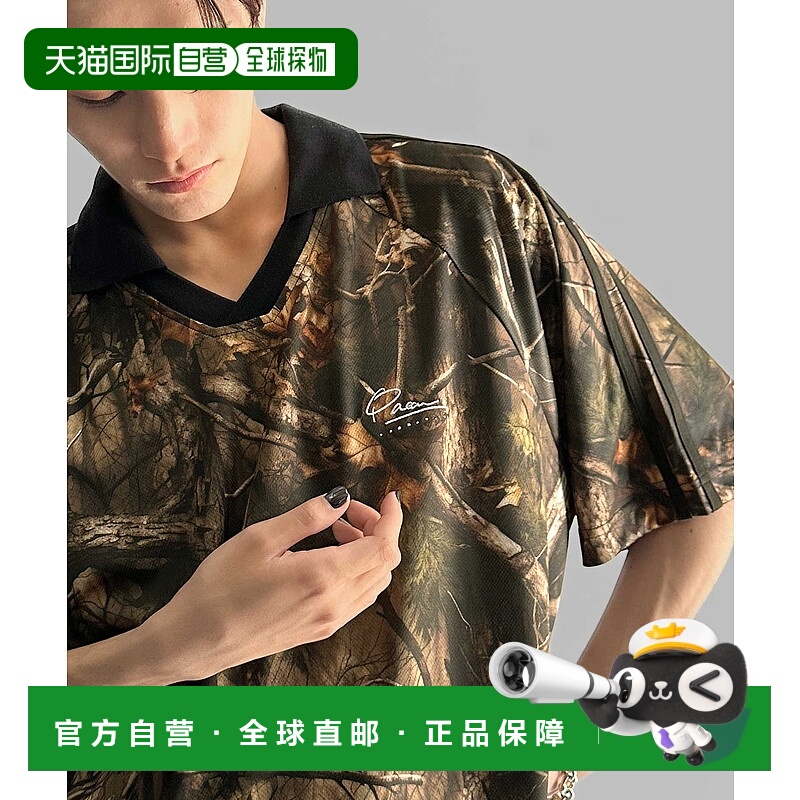 1h可退 日本直邮Java 男士闪亮图案短袖T恤 jo1150023