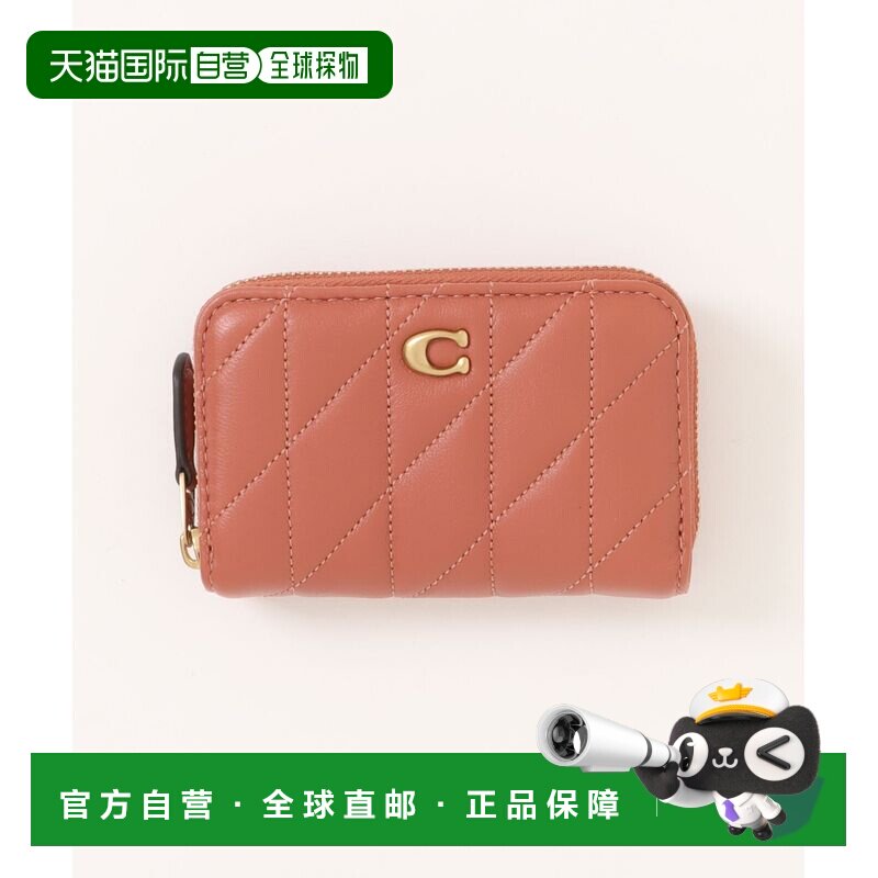 日本直邮COACH 蔻驰 女士羊革小号拉链环绕式卡包 枕形绗缝 CM505