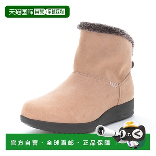 EVE Snotre FGL 110 米 日本直邮MoonStar 13560638 雪地徒步鞋