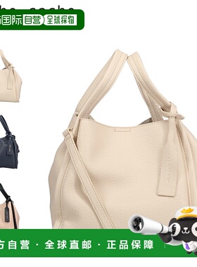 日本直邮Cache Cache Kashkash 包托特包单肩包女士轻便斜挎包白0
