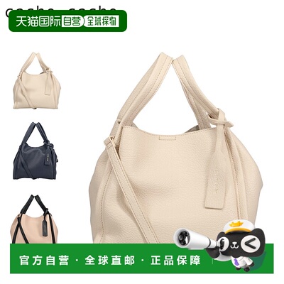 日本直邮Cache Cache Kashkash 包托特包单肩包女士轻便斜挎包白0