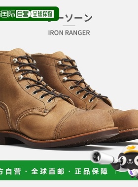 日本直邮 RED WING 靴子男式 Iron Ranger 8083 8084 8085 8087 8
