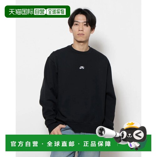 日本直邮Nike 卫衣 SB Essential Logo L/S Crew FV7354010 黑色