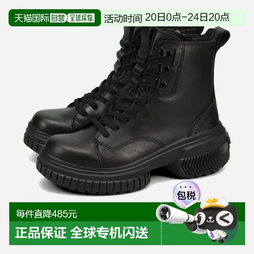 日本直邮SOREL ONA AVE 防水系带靴 Sorel ONA Avenue 女士防水系