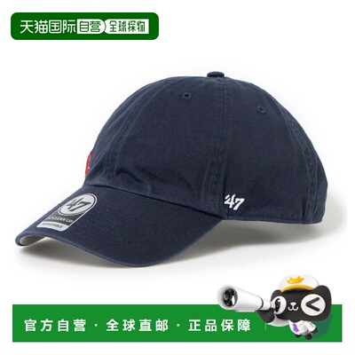 日本直邮NEW ERA 47BRAND SUSPENSE CLEAN UP 迷你标志棒球帽 侧