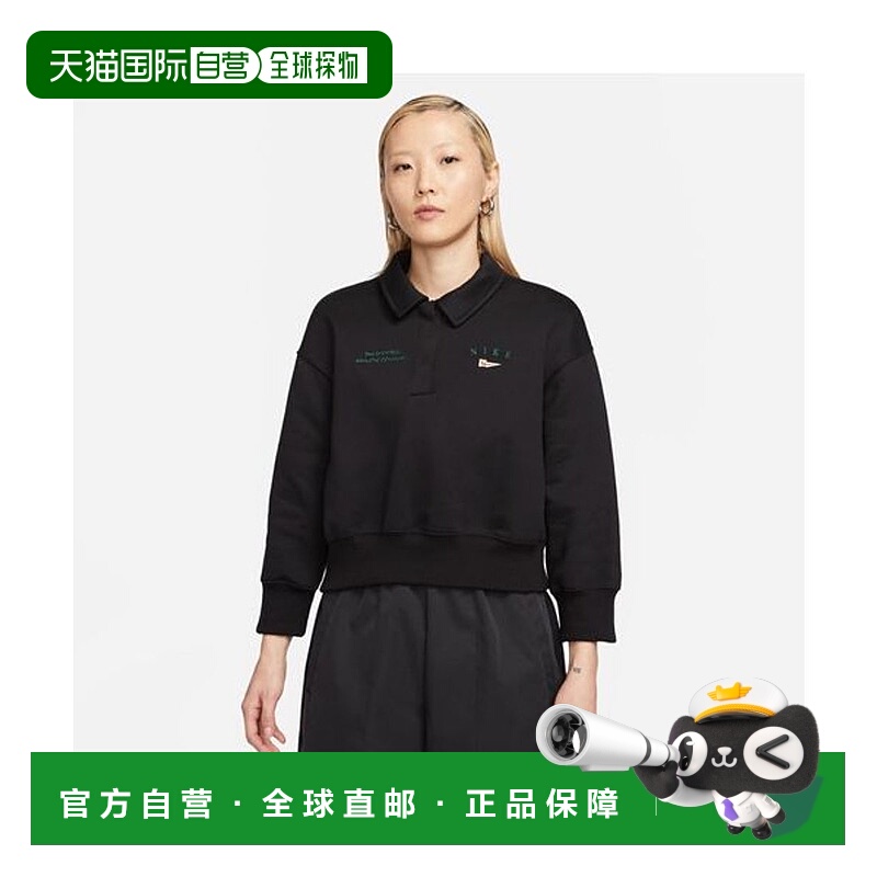 日本直邮 Nike 女子NSW FLC L/S 短款上衣 3Q 马球衫 NCPS [无商]