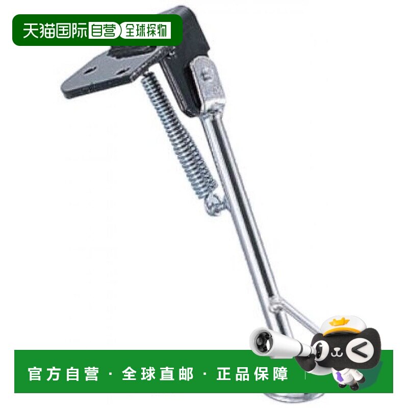 【日本直邮】Kitaco 侧支架 (SS-526) 656-2010526