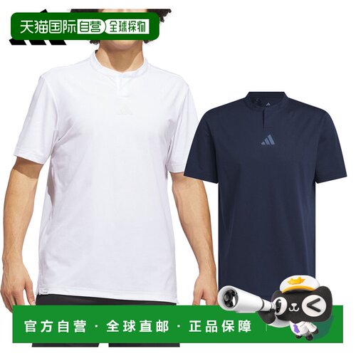 阿迪达斯高尔夫男士短袖衬衫 Beyond the Course TWISTKN