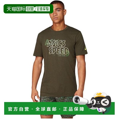 【日本直邮】亚瑟士 运动短袖 2031C447 橄榄帆布色