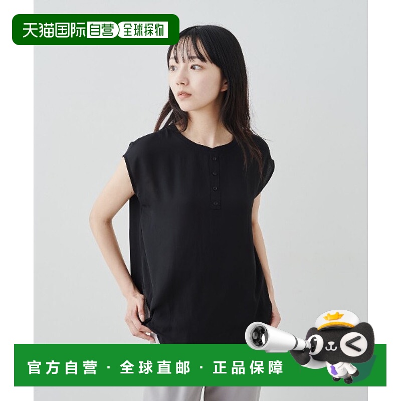 1h可退 日本直邮IEDIT 女士2-WAY乔赛特T恤 上衣 宽松设计显瘦 47