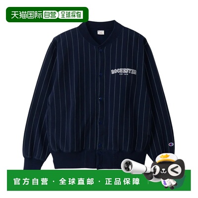 日本直邮Champion 运动衫 卫衣 男士 女士 按扣 条纹 SNAP SWEATS