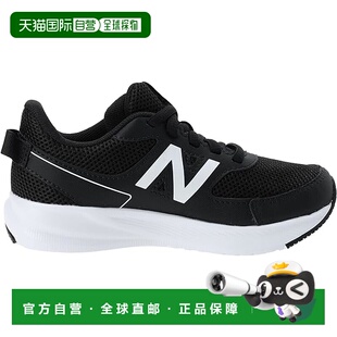 日本直邮New Balance 跑步鞋运动鞋青少年儿童 YK570V3 鞋带 鞋带