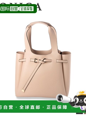 日本直邮Monica 女士大号 A4 手提包 (MONI-1017) 有黑色米色和粉