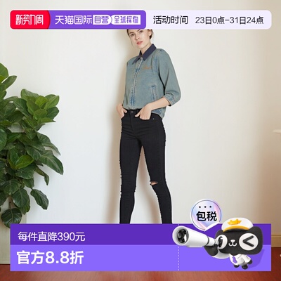 1h可退 日本直邮HOUSTON男女同款宽松版型丹宁哈灵顿夹克CORDUROY