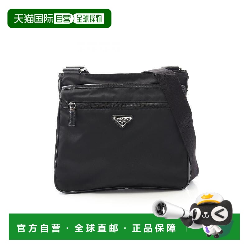 日本直邮中古Prada普拉达女包A级95新shoulder肩包尼龙斜挎包黑色