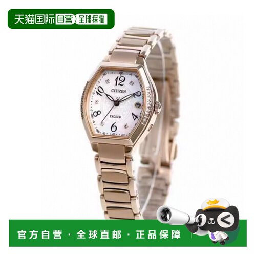 日本直邮Citizen Exceed 26mm Eco Drive Radio ES9385-57W 手表