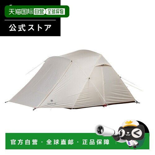 日本直邮Snowpeak 阿尔法微风 SD - 480 - IV - US 帐篷  户外帐