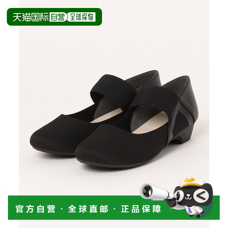 1h可退 日本直邮ABC-MART 女士 GORE PUMPS 3 粗跟弹力绑带低跟女