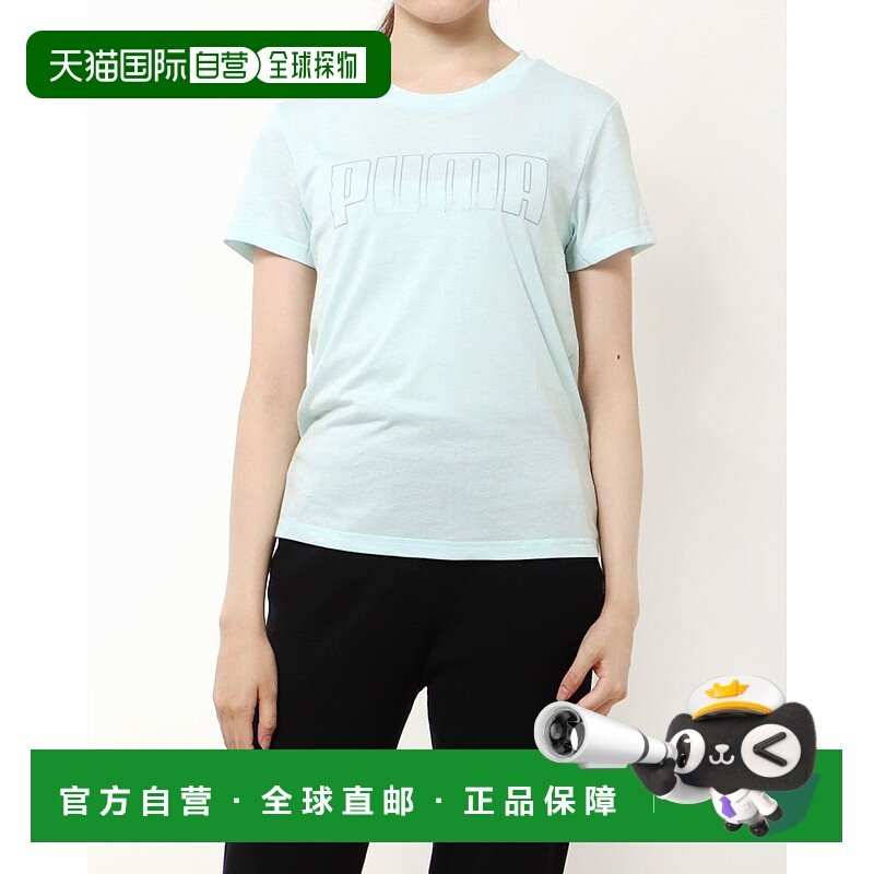 日本直邮 STARDUST 女士半袖机能T恤 [521984]