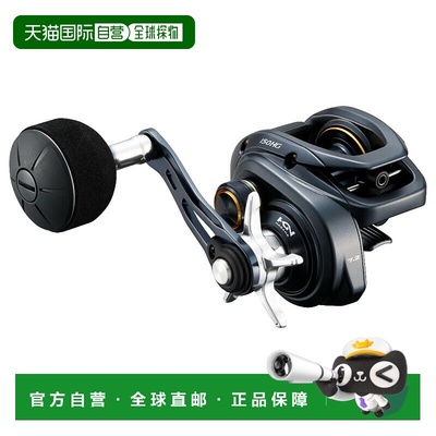 日本直邮Shimano 22 Grappler BB 150HG 右手 044983