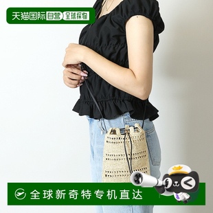 拉菲草字母斜挎包 日本直郵LOEWE Pocket 自然色 Drawstring