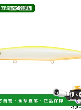 日本直邮ima Komomo 125 计数器路亚 #CT125-202 图表背面珍珠