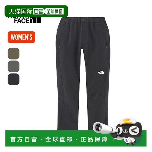 日本直邮The North Face女士高弹锥形修身长裤Alpine Light/NBW82