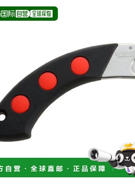 【日本直邮】silky五金工具弧形锯子手柄270/300mm红色按钮