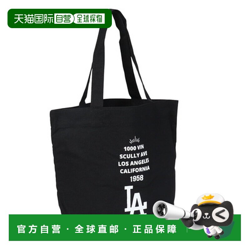 日本直邮MLB（男款）MLB帆布托特包 道奇队 LA-SCV-03E图片